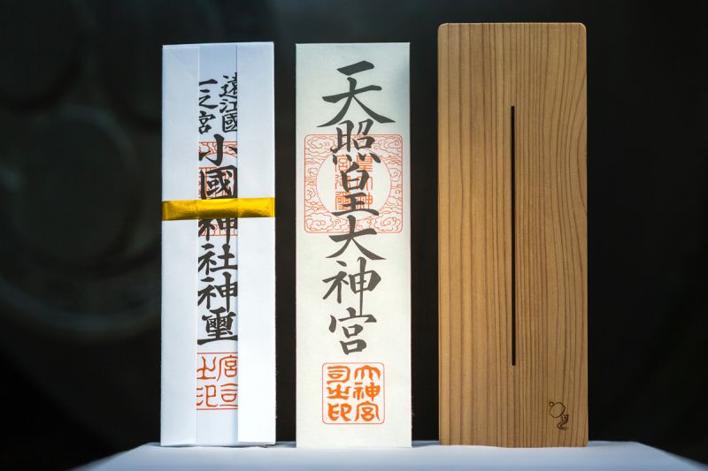 miyage vào thời edo là tấm bùa hộ mệnh được người hành hương đến ise jingu mang về miyage vào thời edo là tấm bùa hộ mệnh được người hành hương đến ise jingu mang về